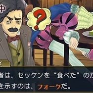 【ネタバレあり】よりドラマチックな演出へと進化した『大逆転裁判2』プレス体験会レポ・その１