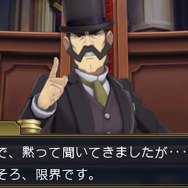 【ネタバレあり】よりドラマチックな演出へと進化した『大逆転裁判2』プレス体験会レポ・その１