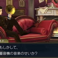 【ネタバレあり】よりドラマチックな演出へと進化した『大逆転裁判2』プレス体験会レポ・その１