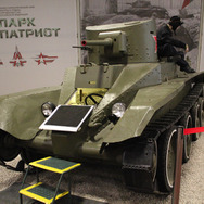 【写真120枚】モスクワフォトレポート―ロシアの軍事公園「パトリオットパーク」