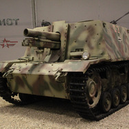 【写真120枚】モスクワフォトレポート―ロシアの軍事公園「パトリオットパーク」