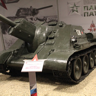 【写真120枚】モスクワフォトレポート―ロシアの軍事公園「パトリオットパーク」