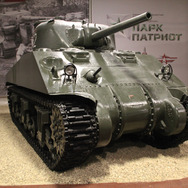 【写真120枚】モスクワフォトレポート―ロシアの軍事公園「パトリオットパーク」