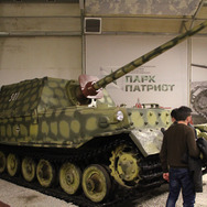 【写真120枚】モスクワフォトレポート―ロシアの軍事公園「パトリオットパーク」