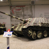 【写真120枚】モスクワフォトレポート―ロシアの軍事公園「パトリオットパーク」