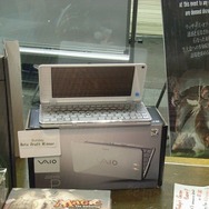 【Magic: The Gathering】プロツアー京都をレポート(後編)