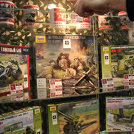 【写真120枚】モスクワフォトレポート―ロシアの軍事公園「パトリオットパーク」