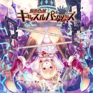 【週刊インサイド】『ニーア オートマタ』ファンメイドアニメやセクシー過ぎるコスプレなどが話題に! 『スプラトゥーン2』ガチマッチのルールにも注目