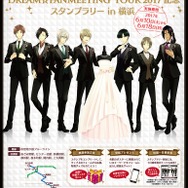 『夢色キャスト』スタンプラリー、横浜市営地下鉄ブルーラインで6月10日スタート