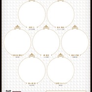 『夢色キャスト』スタンプラリー、横浜市営地下鉄ブルーラインで6月10日スタート