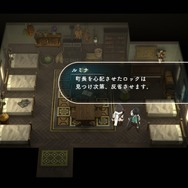 スクエニRPG新作『ロストスフィア』最新情報―キャラクター詳細が明らかに…