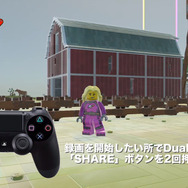 「チーム対抗 LEGO ワールド選手権大会」、チーム人数1人からでもエントリー可能に！