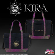 「ジョジョの奇妙な冒険」岸辺露伴のヘアバンド予約開始ッ！ 吉良吉影・岸辺露伴モデルのトートバッグも