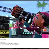 『スプラトゥーン2』新サブウェポン「ポイズンミスト」発表、着弾地点に移動が遅くなる毒の霧を発生