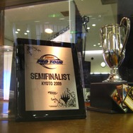 【Magic: The Gathering】プロツアー京都 Photo Report