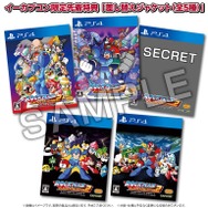 PS4/Xbox One/PC『ロックマン クラシックス コレクション 2』8月