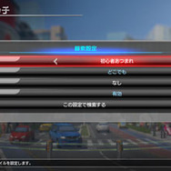 スイッチ『ポッ拳 DX』ジュナイパー参戦、新バトルモード「チームバトル」など新要素搭載！ 6月7日12時より予約開始