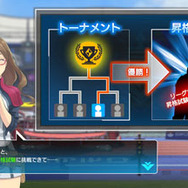 スイッチ『ポッ拳 DX』ジュナイパー参戦、新バトルモード「チームバトル」など新要素搭載！ 6月7日12時より予約開始