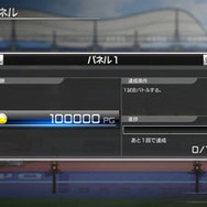 スイッチ『ポッ拳 DX』ジュナイパー参戦、新バトルモード「チームバトル」など新要素搭載！ 6月7日12時より予約開始