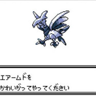 3DS向けVC『ポケットモンスター 金・銀』は、ポケモンの通信交換や対戦機能も搭載
