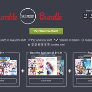 和製ビジュアルノベル収録「Humble Sekai Project Bundle」が販売開始