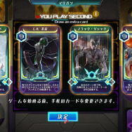 カードゲーム『アトム：時空の果て』6月よりSteamで全世界向けに展開、松山洋や須田剛一などからのコメントも