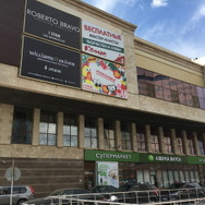 【現地レポ】ロシアのゲーム売り場に潜入―スイッチやPSVRが！キリル文字パッケージにも注目