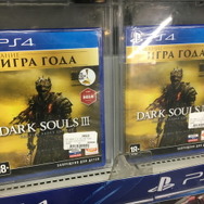 【現地レポ】ロシアのゲーム売り場に潜入―スイッチやPSVRが！キリル文字パッケージにも注目