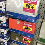 【現地レポ】ロシアのゲーム売り場に潜入―スイッチやPSVRが！キリル文字パッケージにも注目