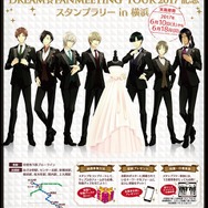 【読プレ】『夢色キャスト』6月10日から始まるスタンプラリーの準備はOK？オリジナルグッズがもらえるRTキャンペーンも実施中！