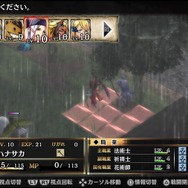 【プレイレポ】タクティクスRPG『GOD WARS ～時をこえて～』を先行プレイ―誰も知らないもうひとつの日本神話