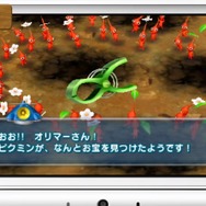 3DS『Hey! ピクミン』紹介映像が公開、新しくなったピクミンたちとのお宝集めの様子をチェック