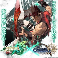 『チェンクロ３』×「GUILTY GEAR Xrd REV 2」コラボ登場キャラクターやオリジナルストーリーのあらすじを公開！