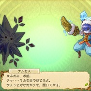 【特集】「黄金キッシュ」でまさかの“Tシャツ社長”召喚!! 『エグリア』の美味しい魅力に迫る ～調理編～