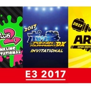 「E3 2017」で『スプラトゥーン2』『ポッ拳 DX』『ARMS』の大会を開催！ ライブ中継も実施予定