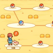 『はねろ！コイキング』Ver.1.1.0アプデ配信開始、新リーグや「ゲッコウガ」「ゲンガー」などが登場！