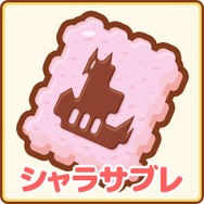 『はねろ！コイキング』Ver.1.1.0アプデ配信開始、新リーグや「ゲッコウガ」「ゲンガー」などが登場！