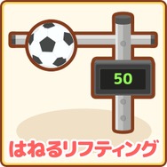 『はねろ！コイキング』Ver.1.1.0アプデ配信開始、新リーグや「ゲッコウガ」「ゲンガー」などが登場！