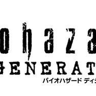 神奈川県警、「biohazard DEGENERATION」など海賊版DVDを販売していた男性を逮捕