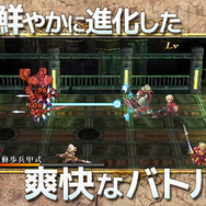 3DS『ラジアントヒストリア PC』敵をまとめて一網打尽！ 特徴的なバトルを映像で紹介─オリジナル版からの調整点も公開