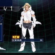 『ザ・ロストチャイルド』初回限定特典の内容が明らかに―ダークになっても「大丈夫だ。問題ない」