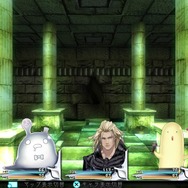 『ザ・ロストチャイルド』初回限定特典の内容が明らかに―ダークになっても「大丈夫だ。問題ない」