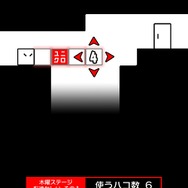 『ハコボーイ！』が「ユニクロアプリ」に登場、「UTme!」ではオリジナルTシャツも販売