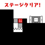 『ハコボーイ！』が「ユニクロアプリ」に登場、「UTme!」ではオリジナルTシャツも販売