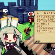 モノづくりSRPG『ハコニワカンパニワークス』物語のキーパーソンや親方としての仕事のやり方などゲーム情報が公開