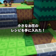 モノづくりSRPG『ハコニワカンパニワークス』物語のキーパーソンや親方としての仕事のやり方などゲーム情報が公開
