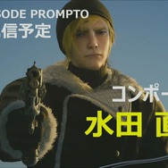 3DS向け新作も発表された「FF30周年 × 横浜」スペシャルイベントレポート