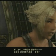 3DS向け新作も発表された「FF30周年 × 横浜」スペシャルイベントレポート