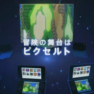 3DS向け新作も発表された「FF30周年 × 横浜」スペシャルイベントレポート