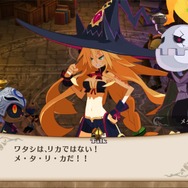 【プレイレポ】『魔女と百騎兵 Revival』ハチャメチャな美少女ご主人様に振り回される、ダークファンタジーRPG